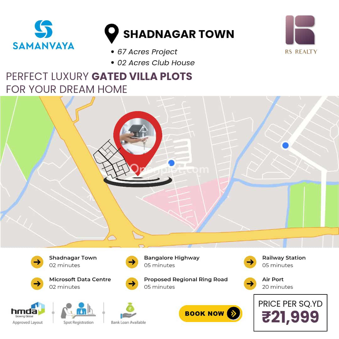 Plot for Sale in Shadnagar